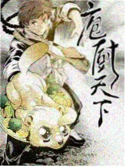 观剧顺序建议与避坑提示档案封面