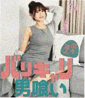 中段节奏调控分析章节卡